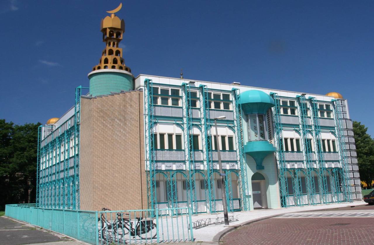 مسجد أبي بكر الصديق - Utrecht