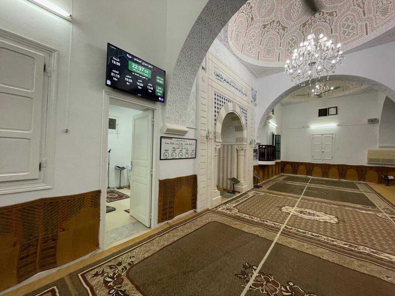 جامع سيدي اسماعن