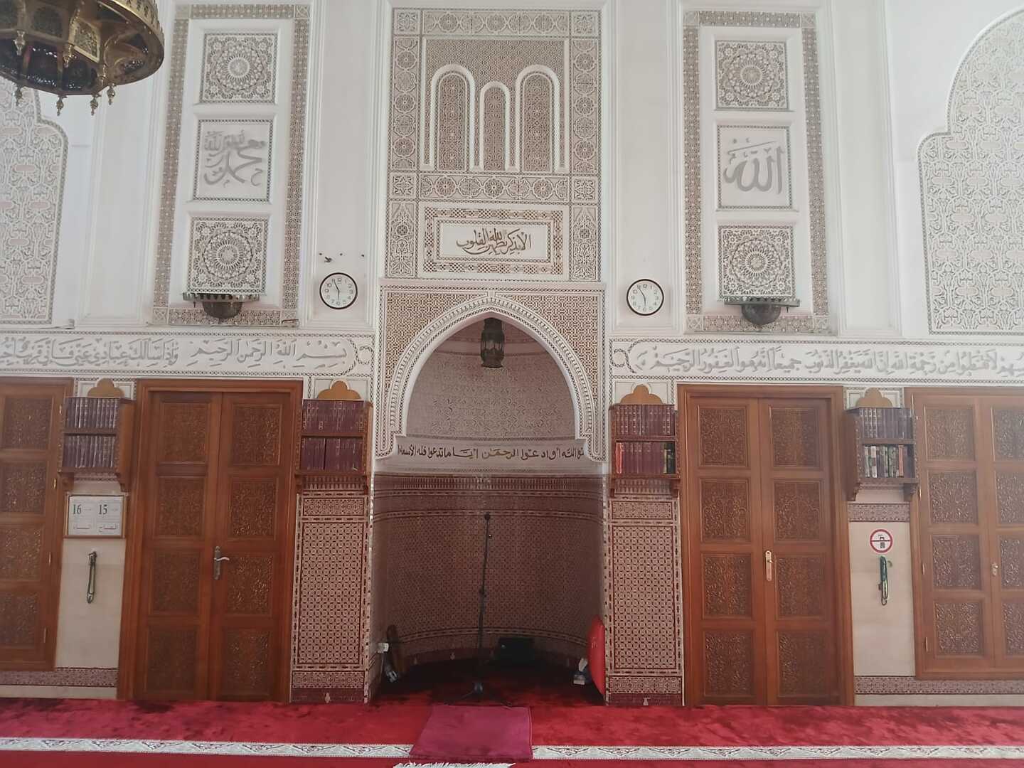 مسجد المختار السوسي