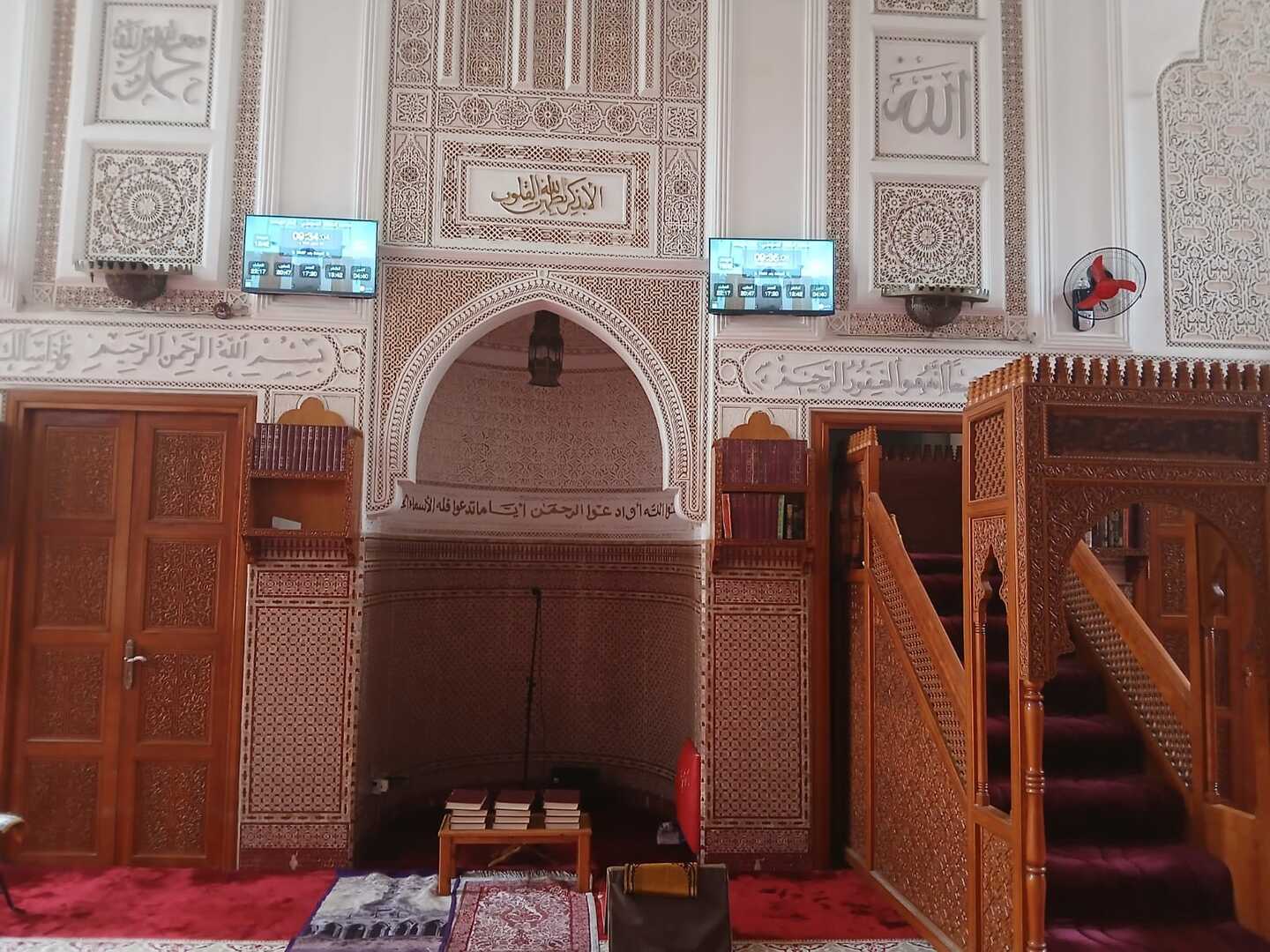 مسجد المختار السوسي