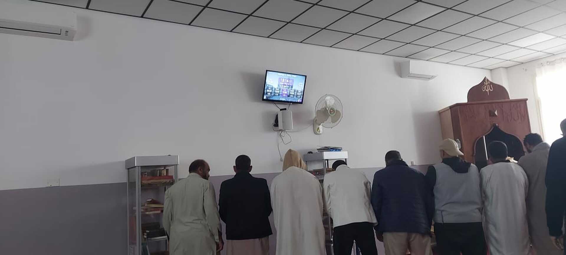 Masjid Al Umma