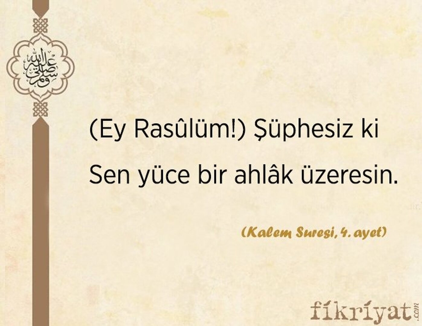 Bir Ayet