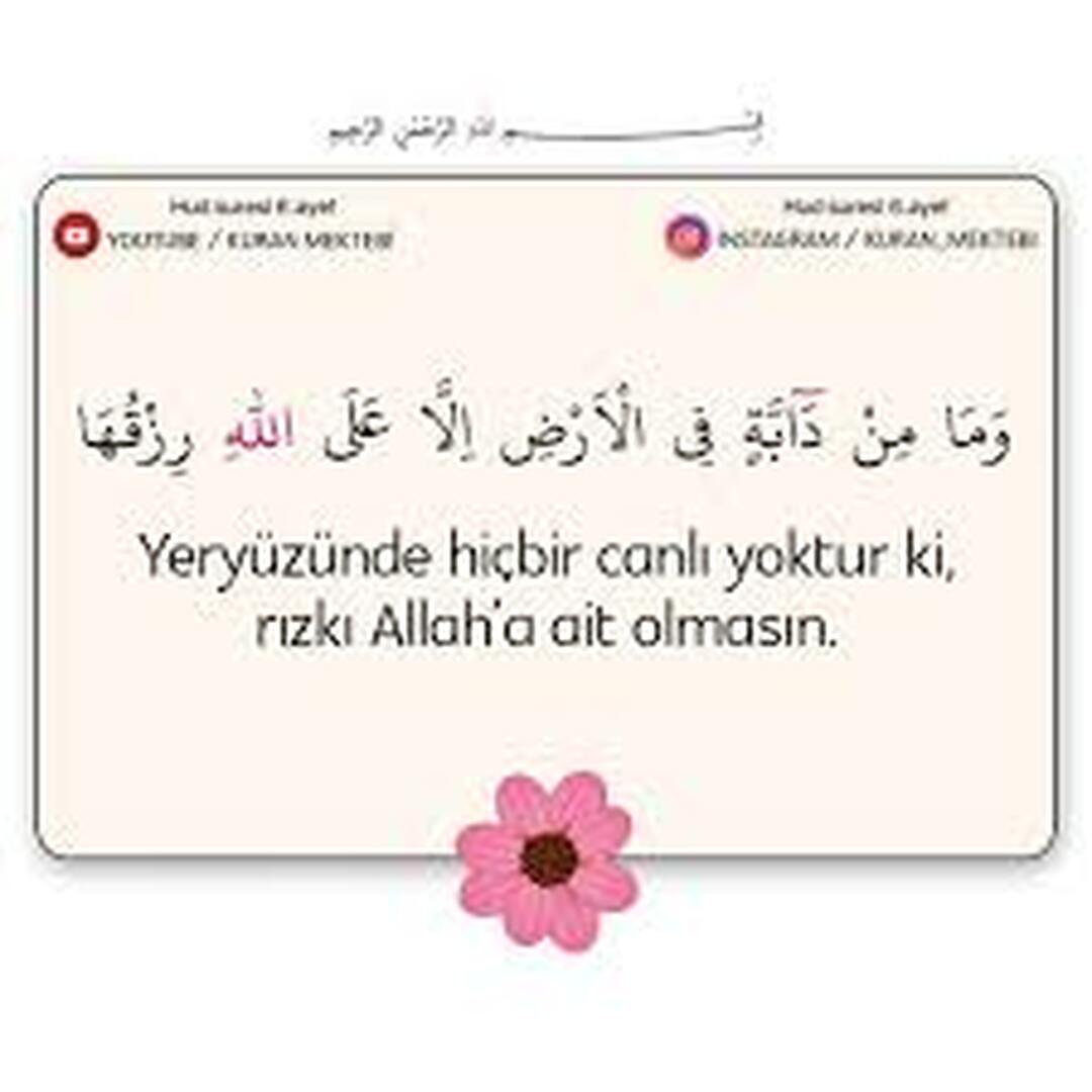 Bir Ayet