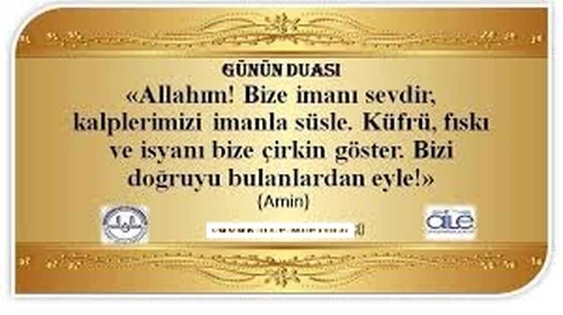 Bir ayet