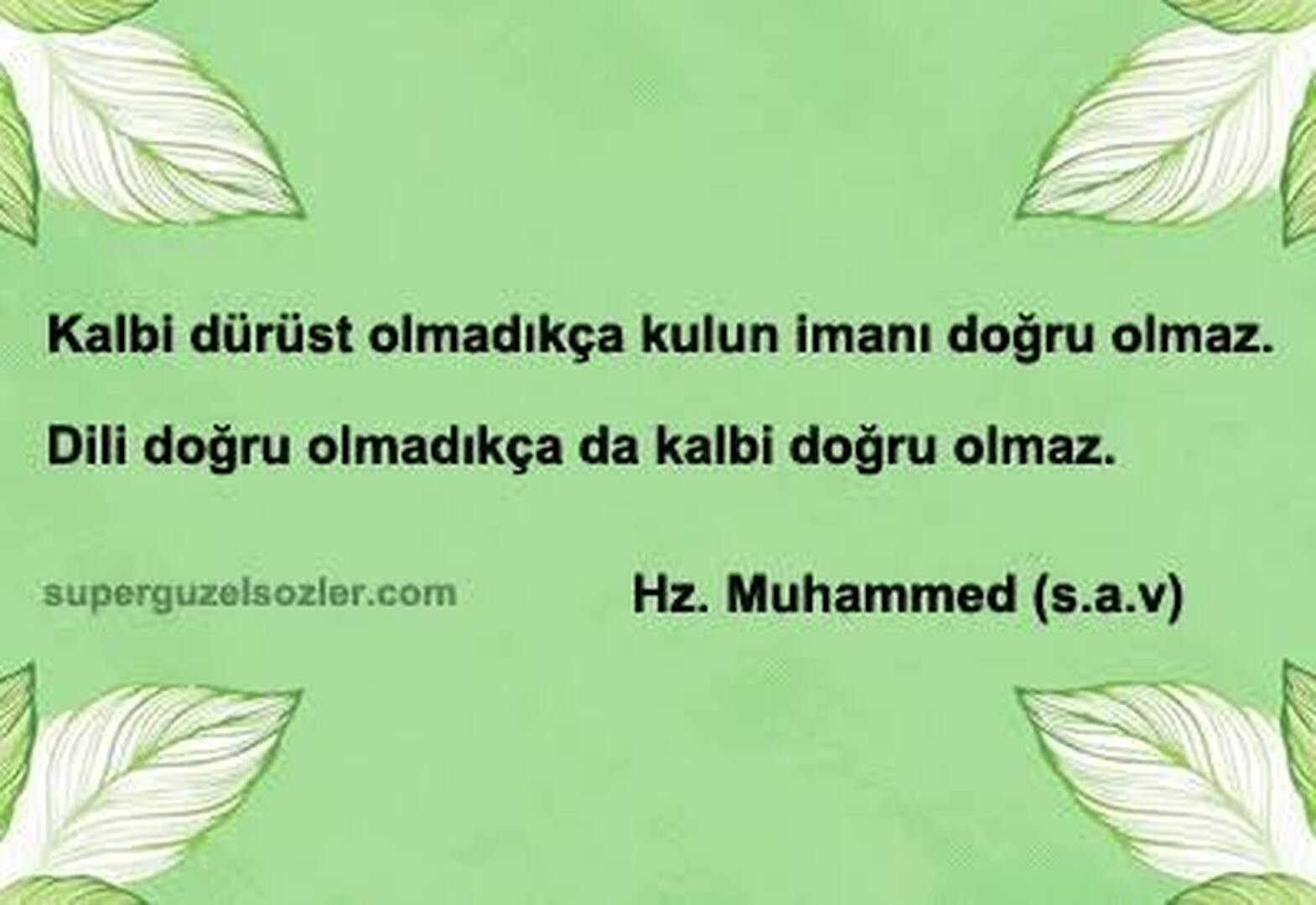 Bir hadis