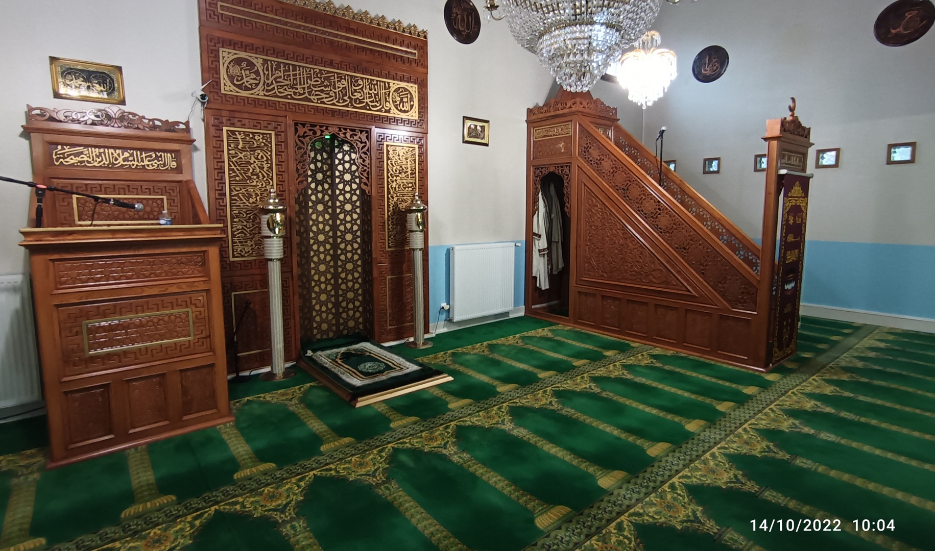 ULU CAMİİ