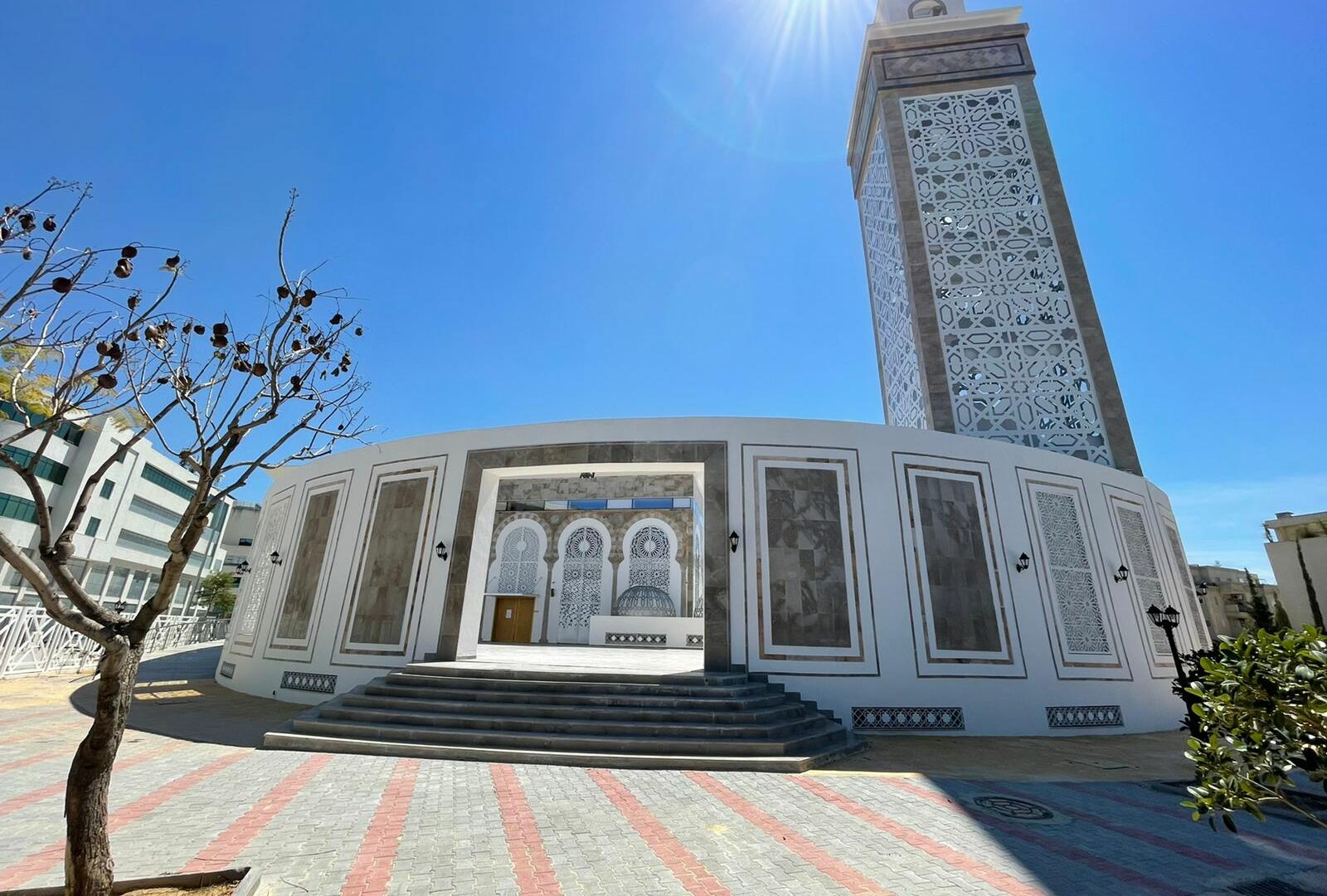 Mosquée Al Huda