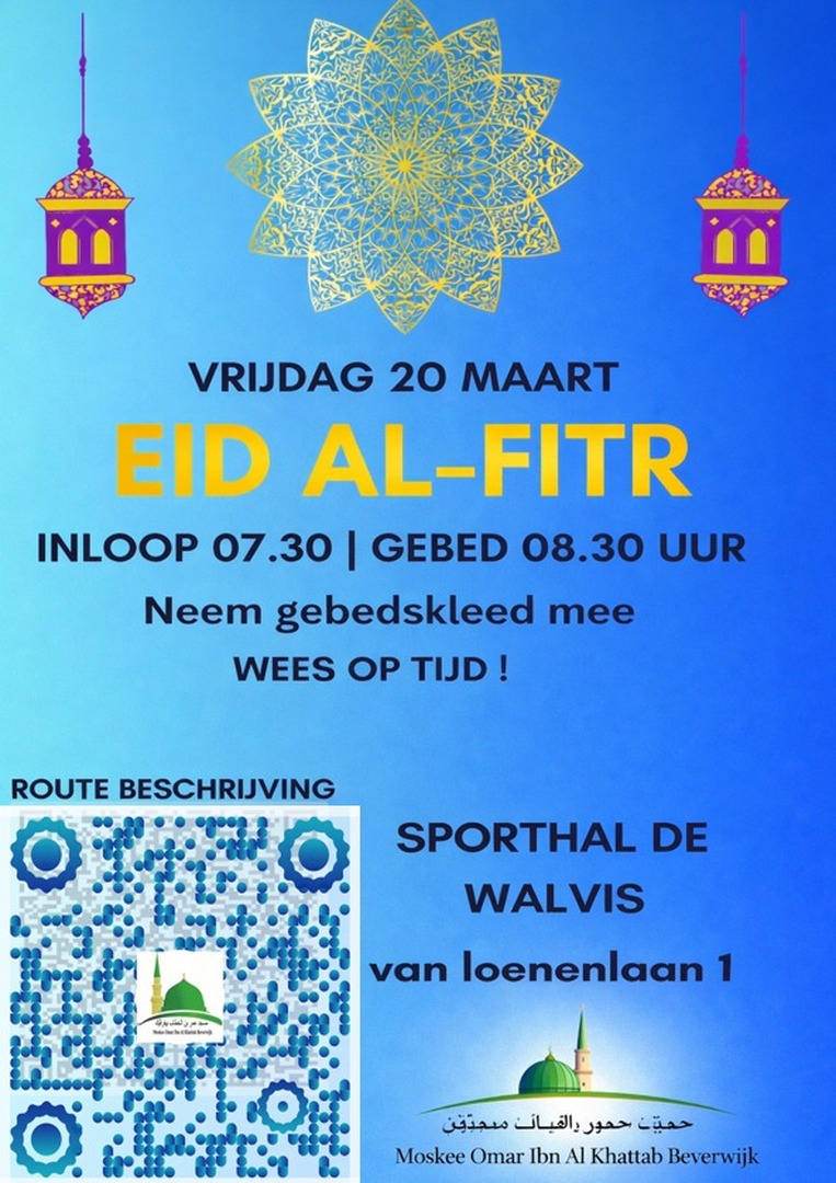 Eid ul_Fitr Vrijdag 08.30 uur