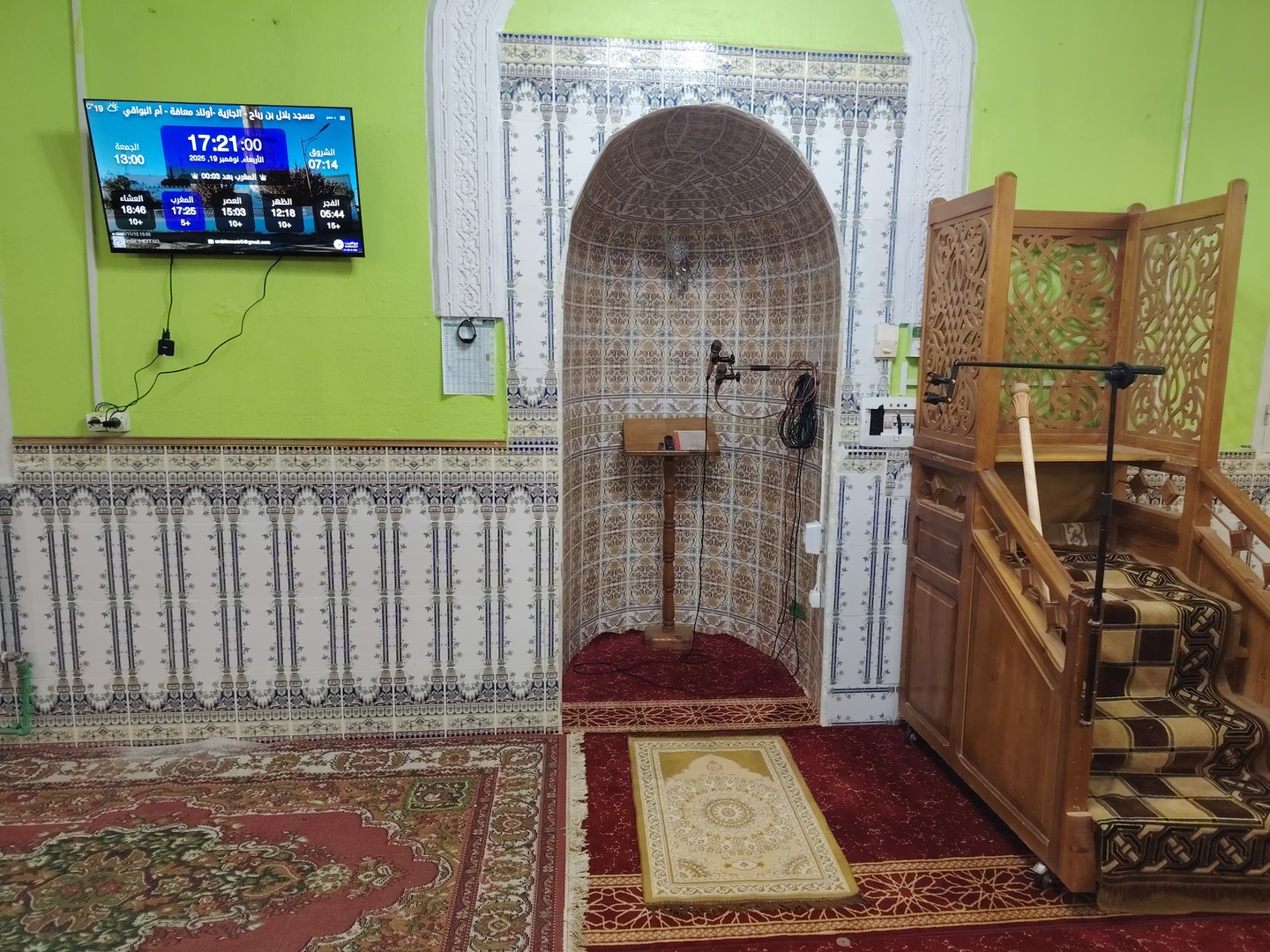 مسجد بلال بن رباح - الجازية -أولاد معافة