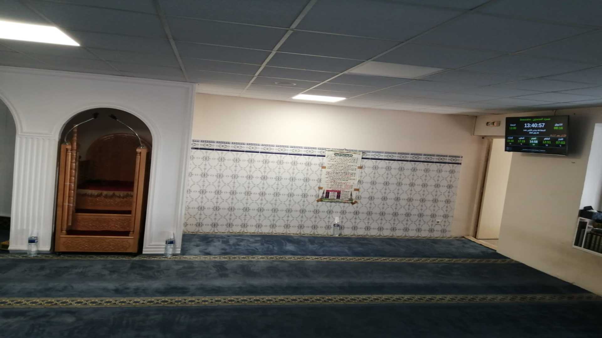 مسجد المحسنين