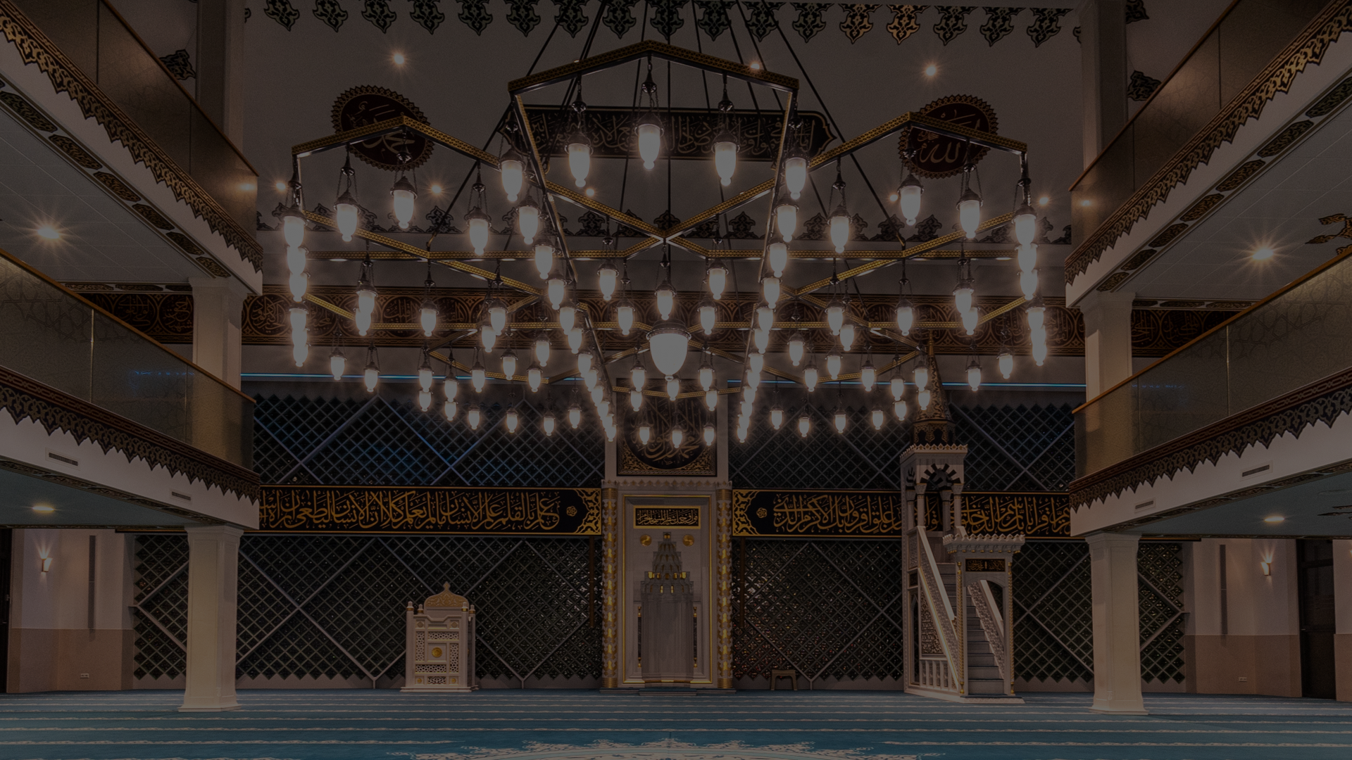 HDV Utrecht Ulu Camii