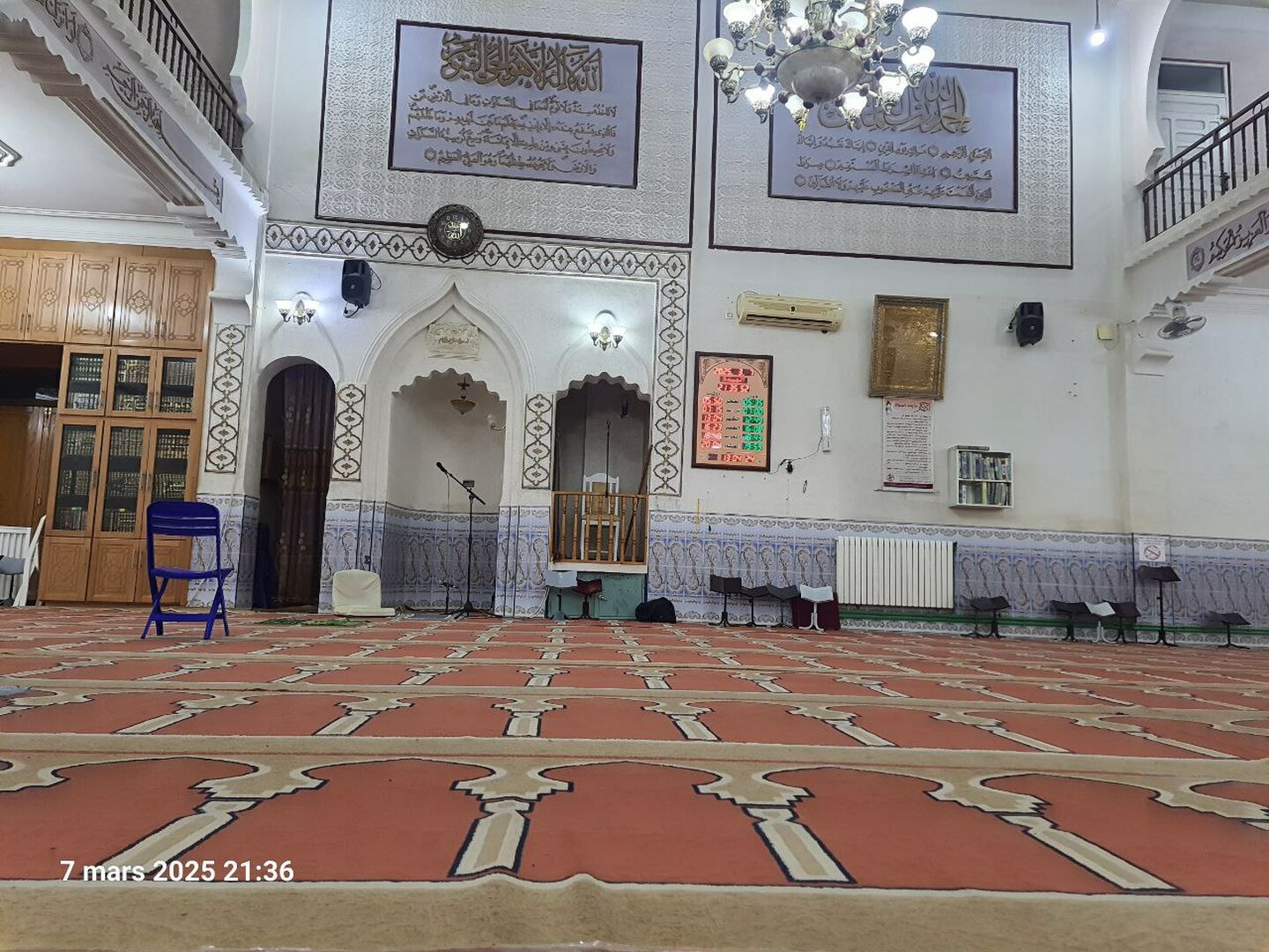 مسجد الغفران حي 154 مسكن  عموشة