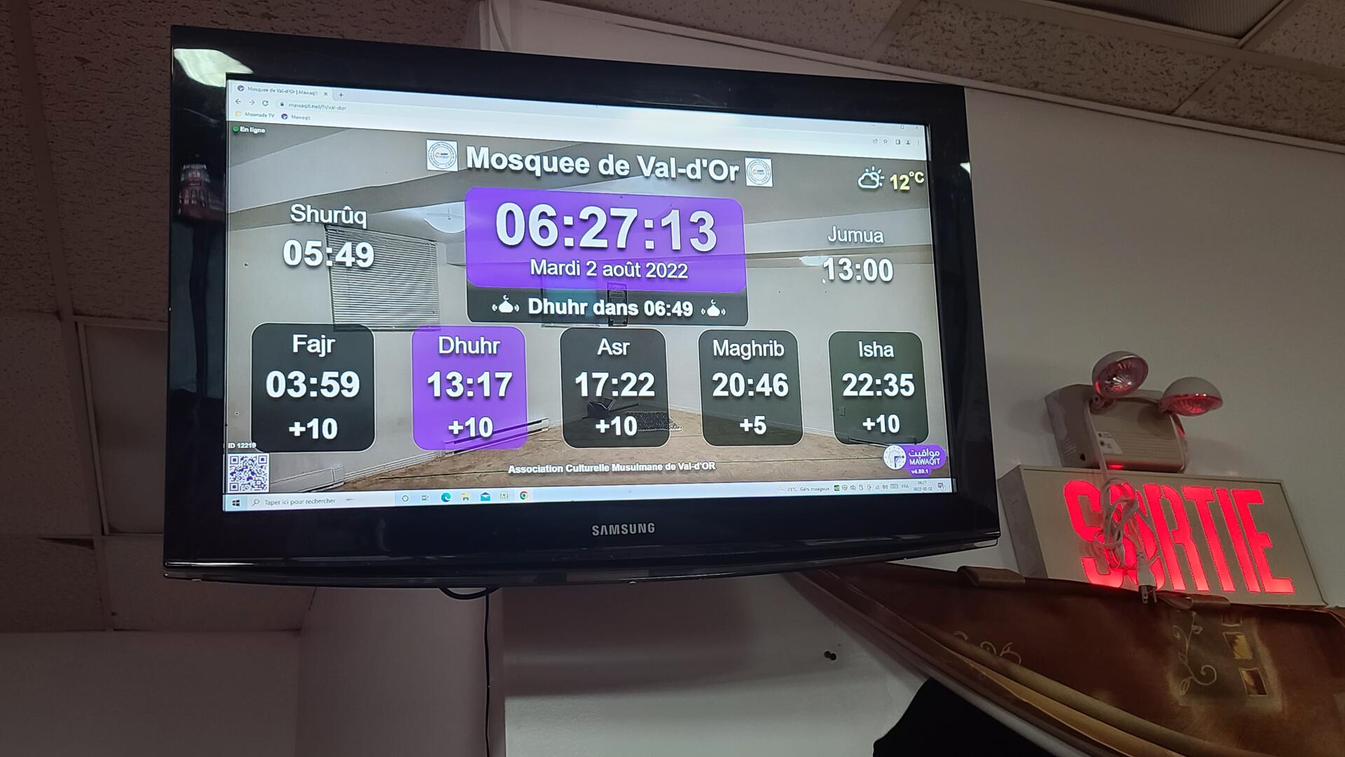 Mosquée de Val-d'Or    -    مسجد فال دور