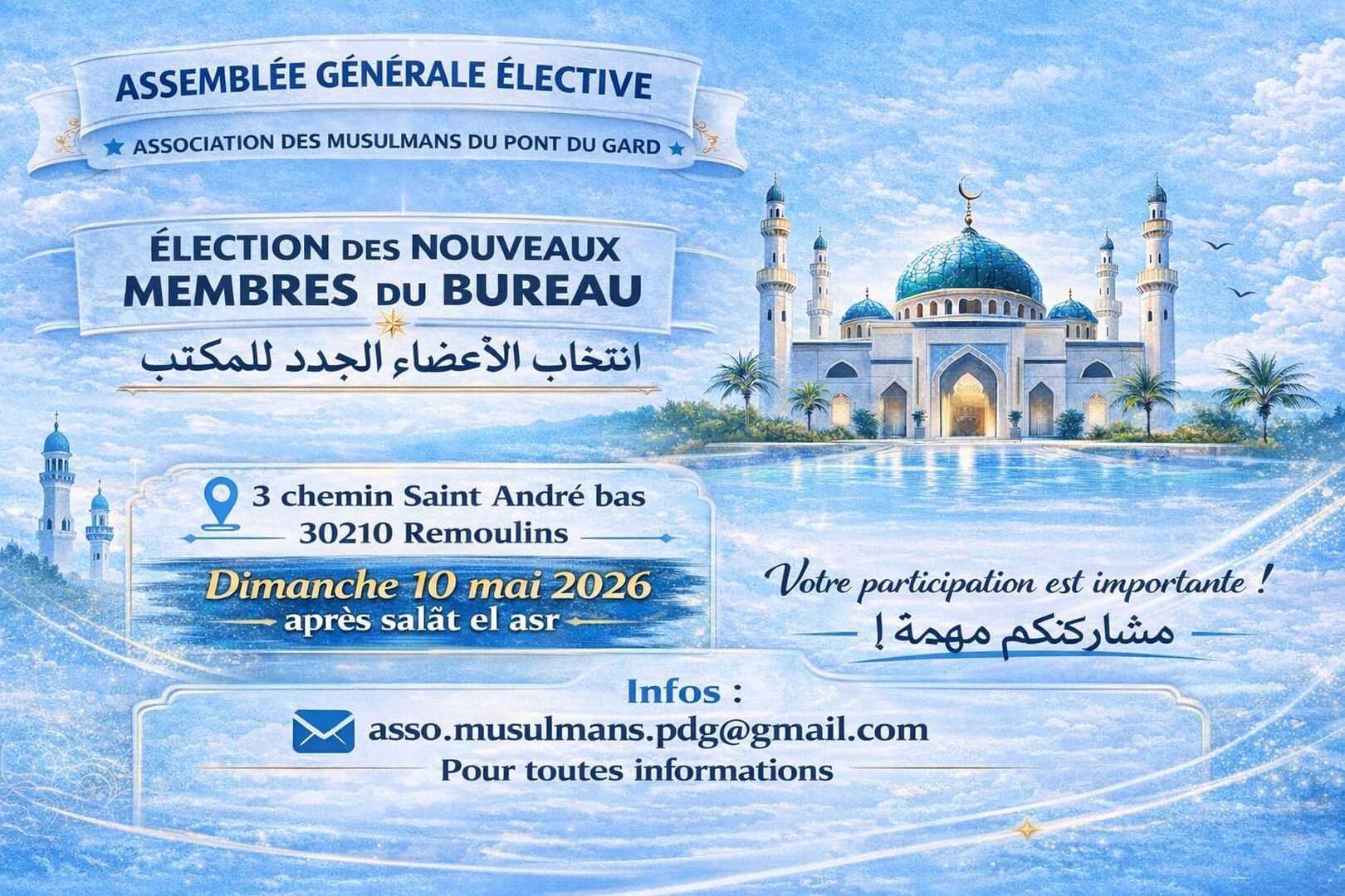 Élections nouveaux membres du bureau