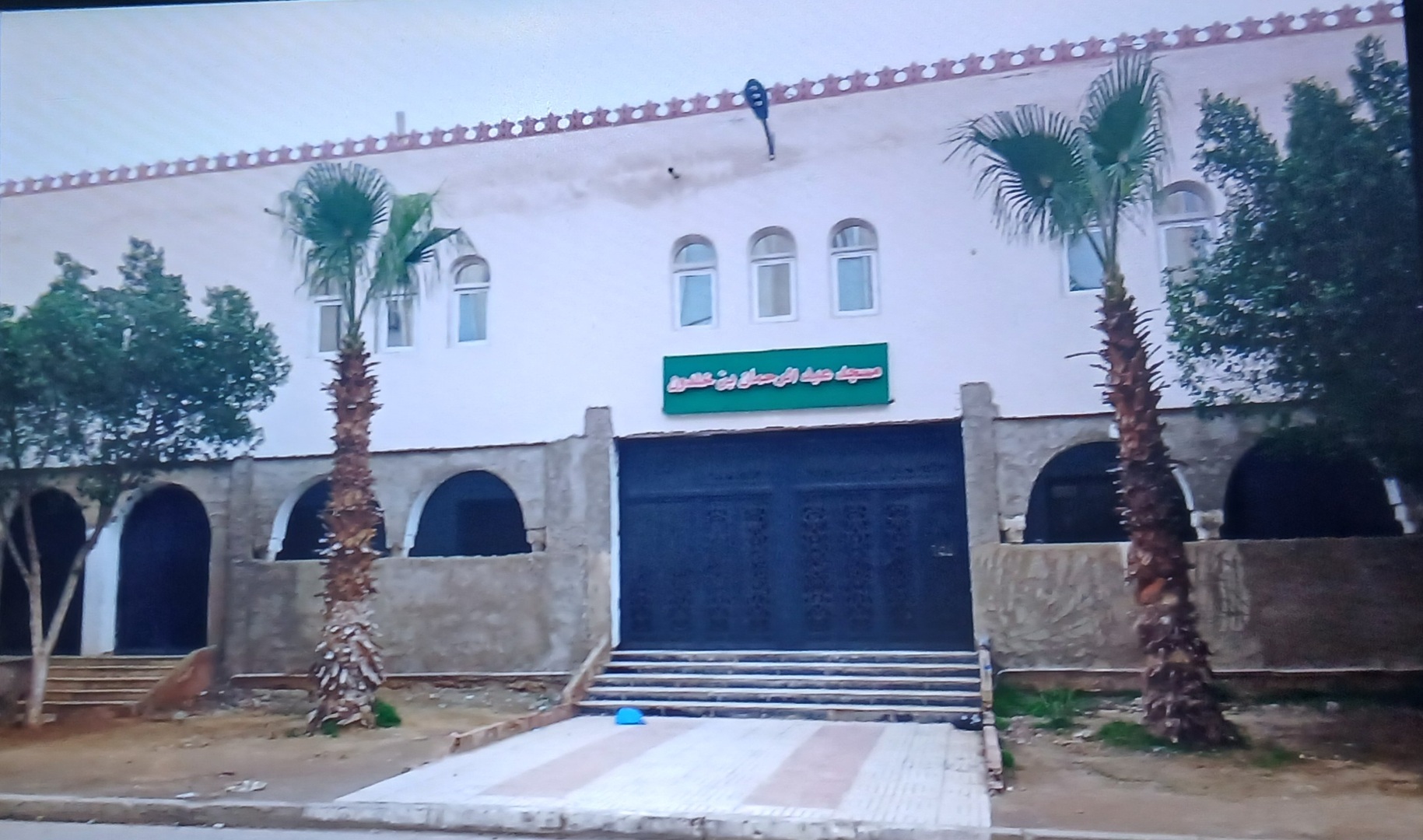 عبد الرحمان بن خلدون