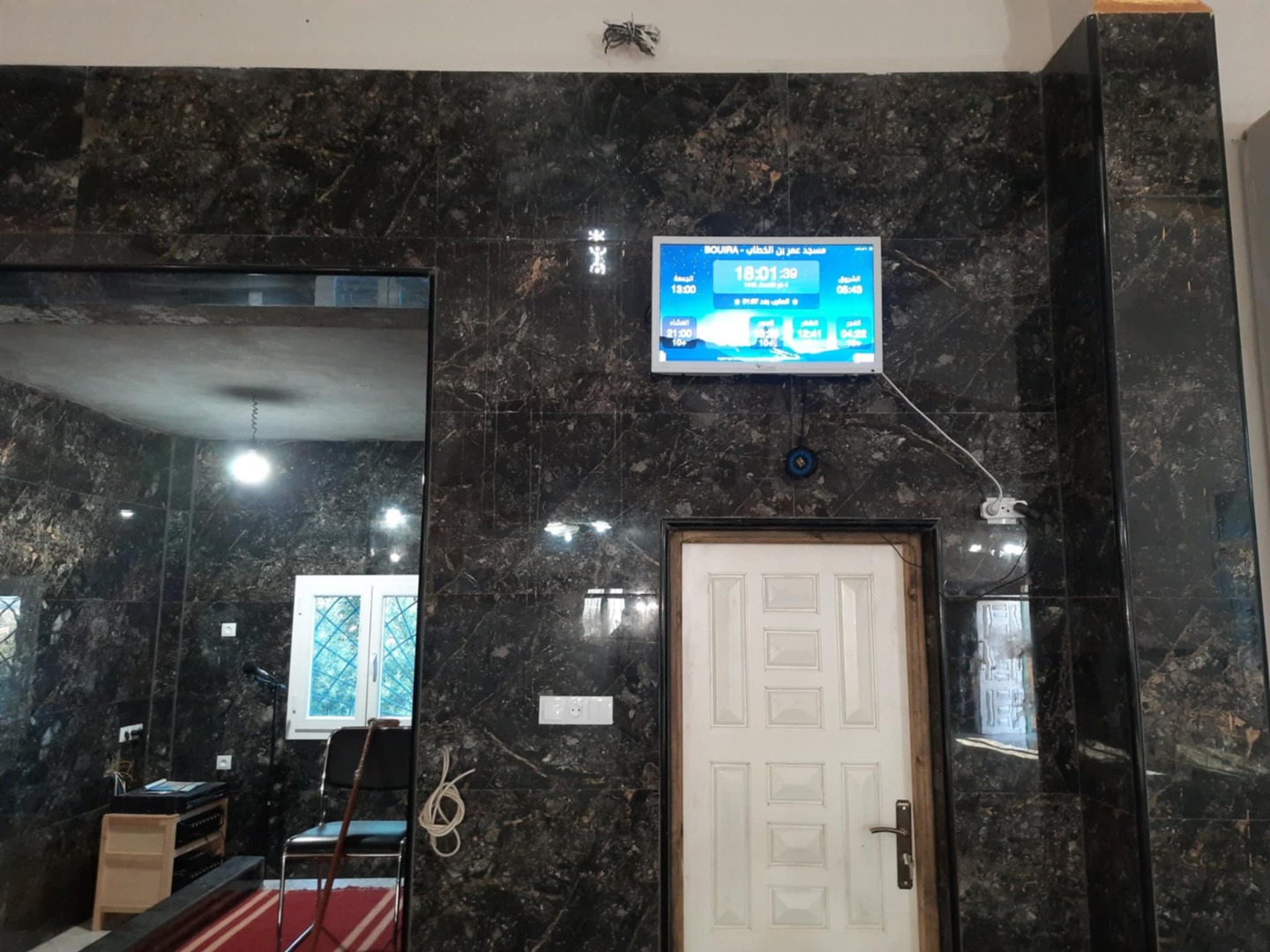 Guemgouma مسجد عمر بن الخطاب
