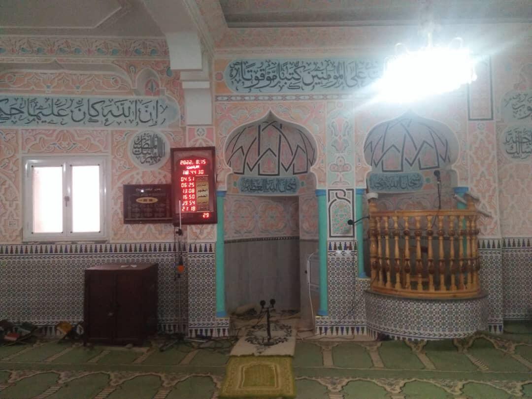 مسجد أبي حنيفة النعمان