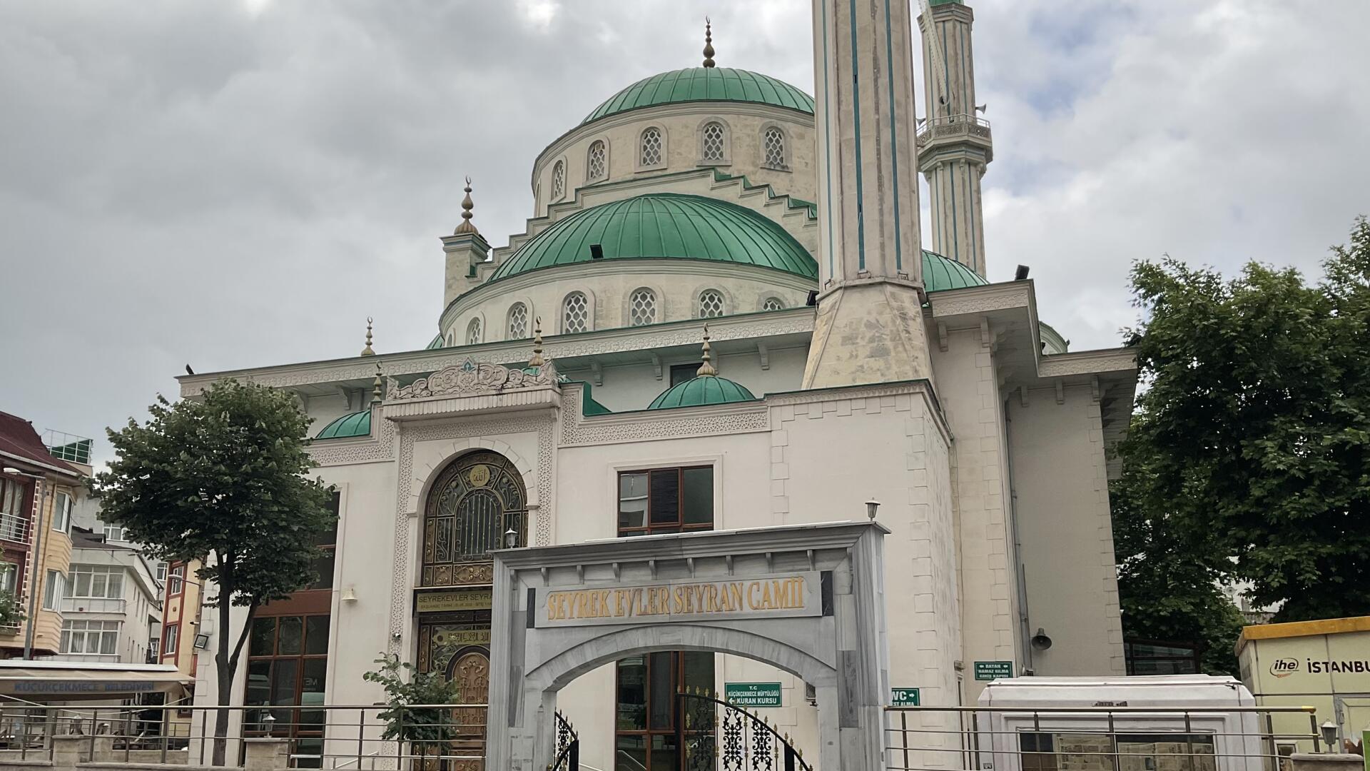 SEYREKEVLER SEYRAN CAMİİ