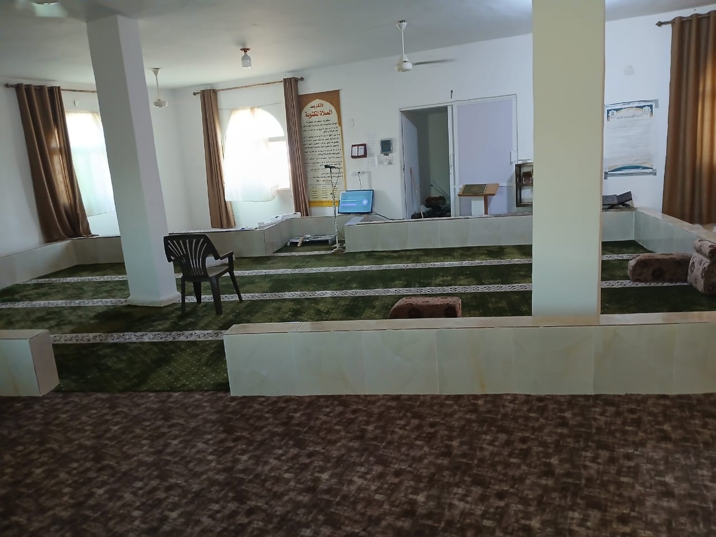 مسجد أصحاب الحق