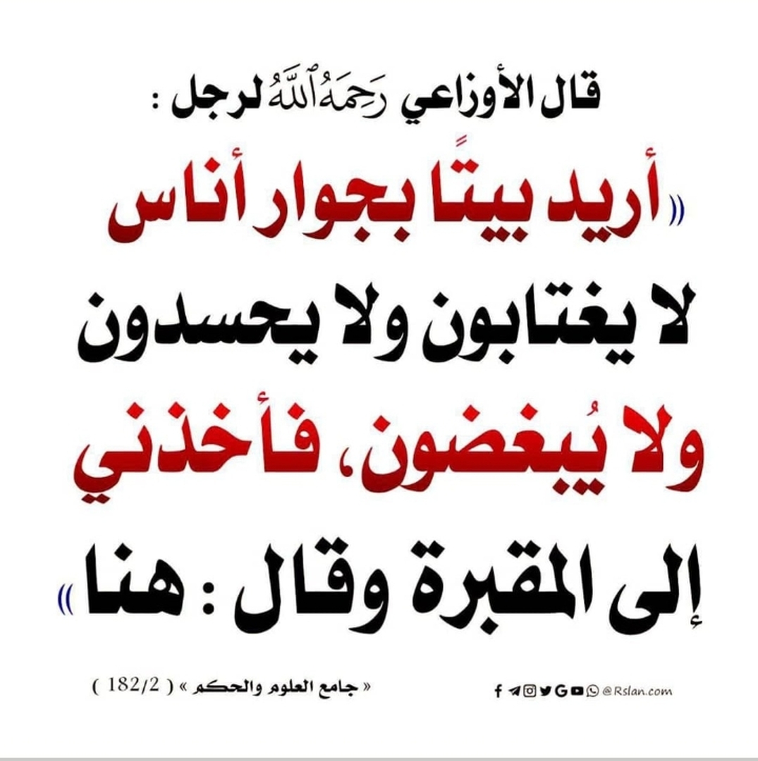 تذكير