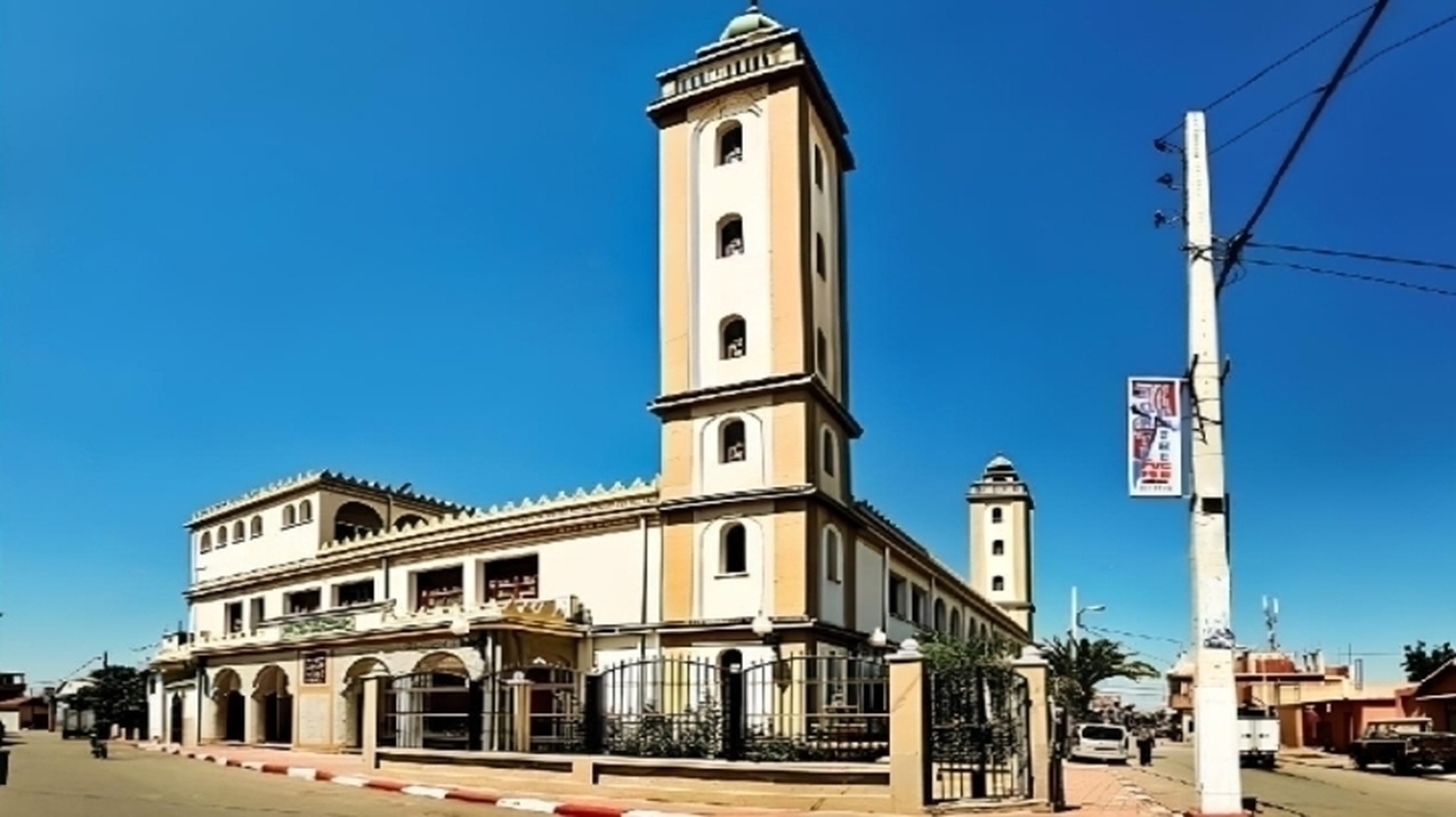 المسجد العتيق