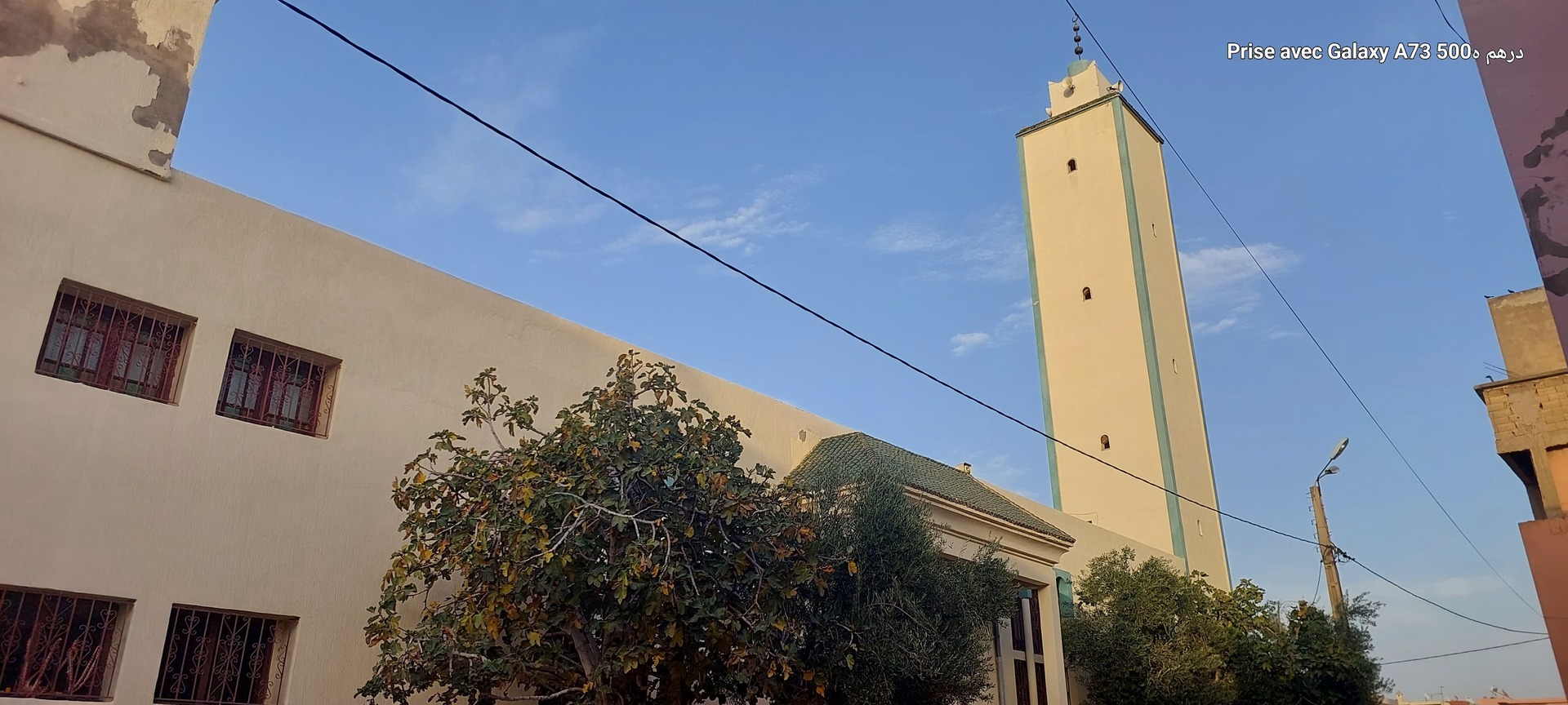 مسجد الوحدة 1