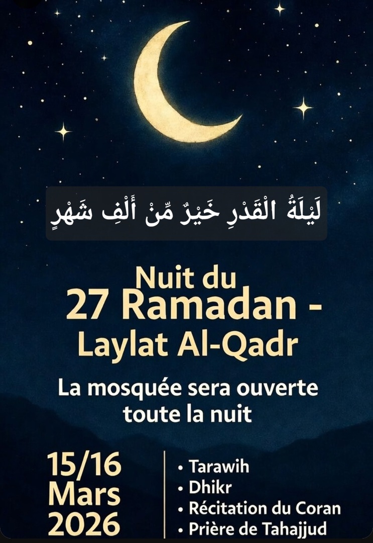 Nuit du 27 Ramadan