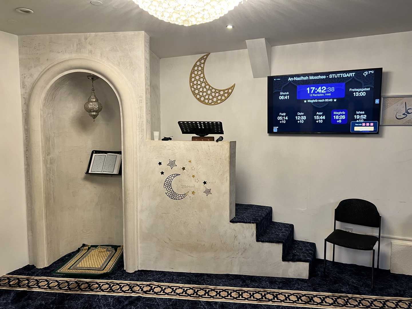 An-Nasîhah Moschee