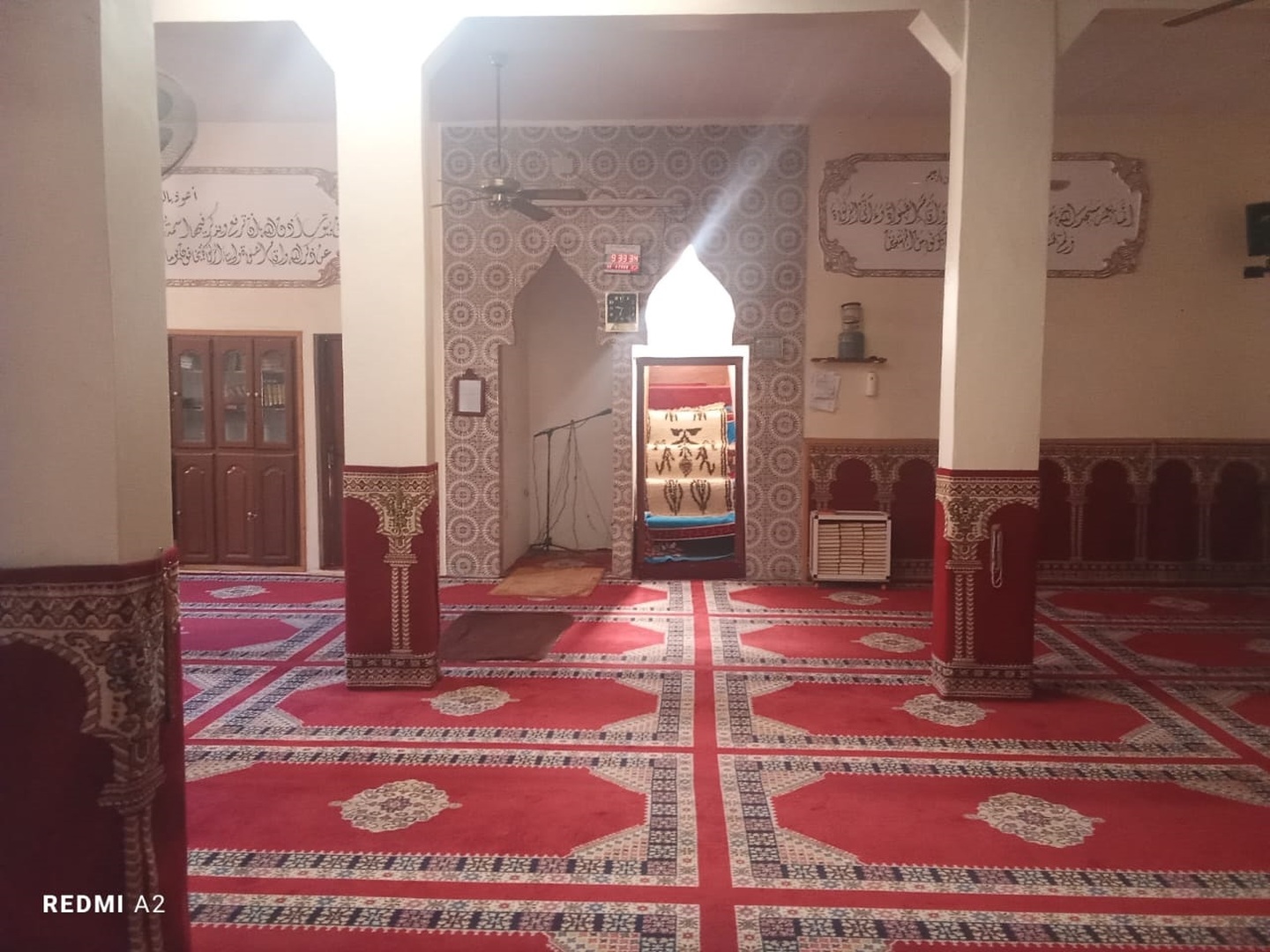 مسجد سلمان الفارسي