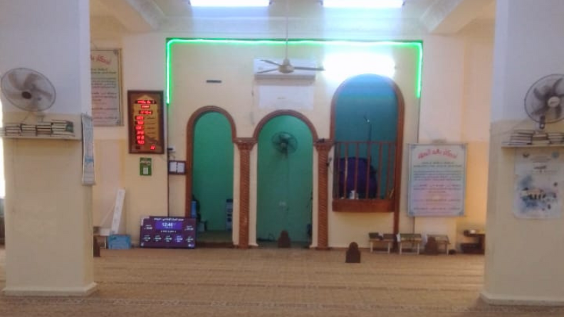 مسجد المركز الإسلامي - الروضة