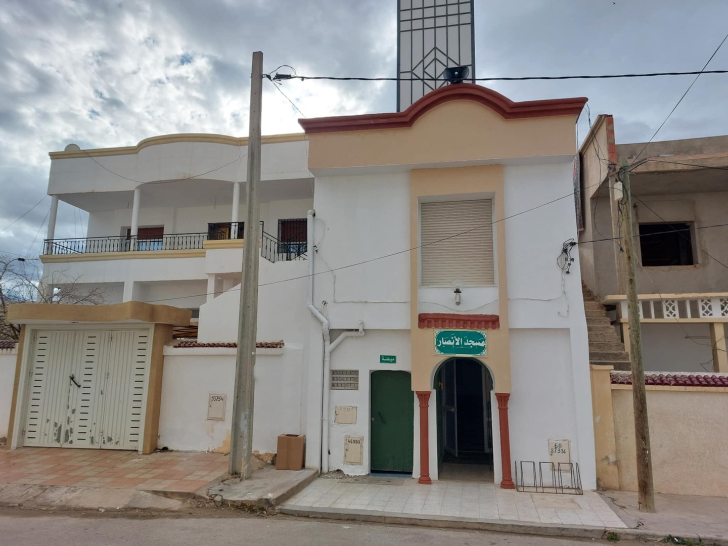 مسجد الأنصار سيدي بوزيد