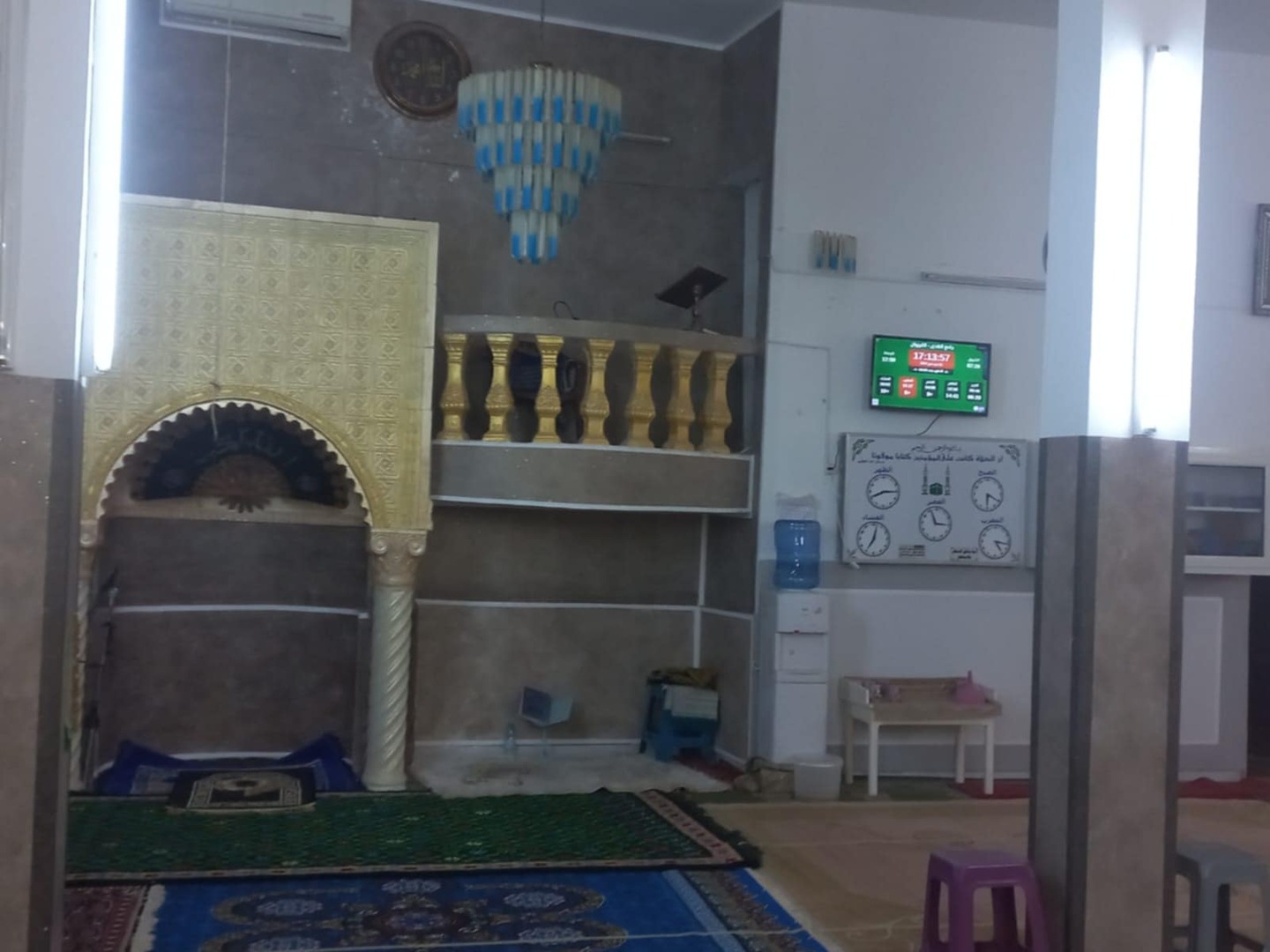 جامع الهدى