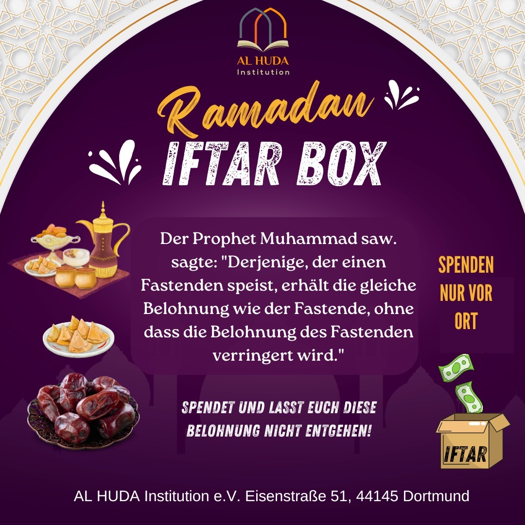 Ramadan Iftar DE