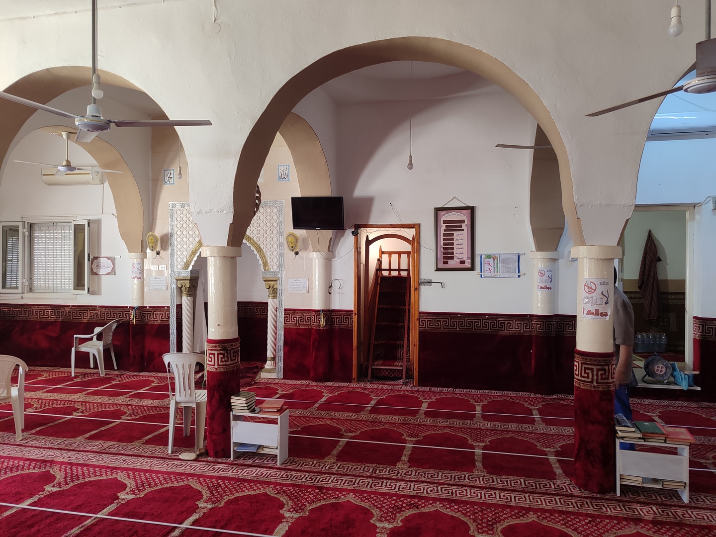 جامع الشريفية