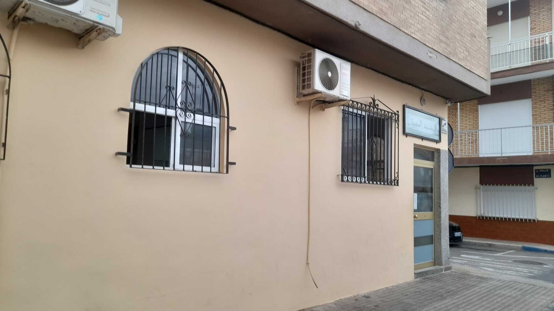 مسجد المحبة لوبقان سان بيدرودلبنتار