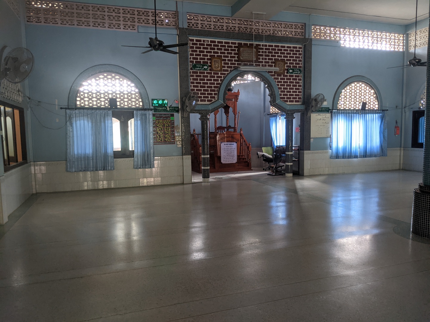 مسجد السعادة - جوجور