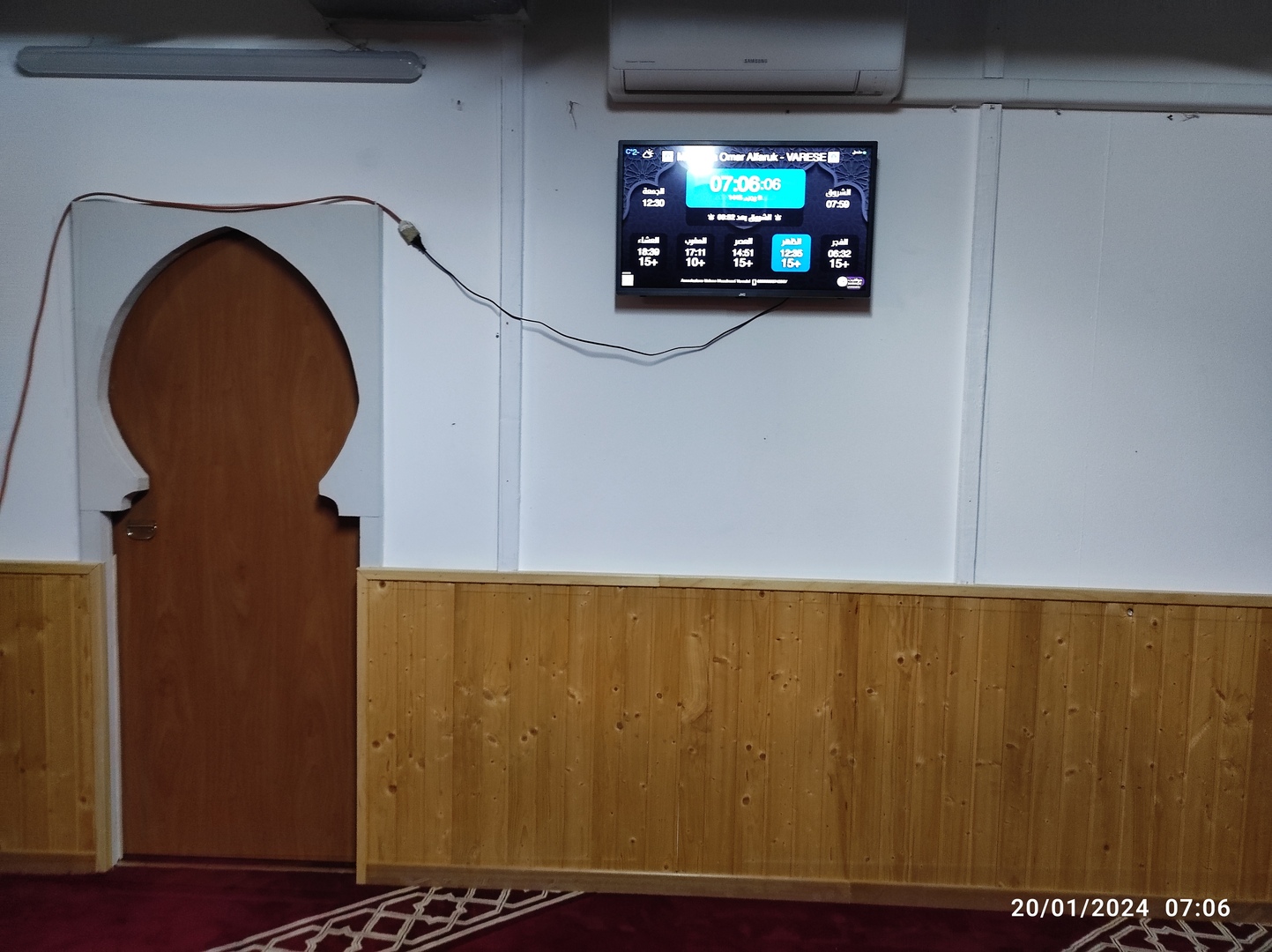 Moschea Omar Alfaruk