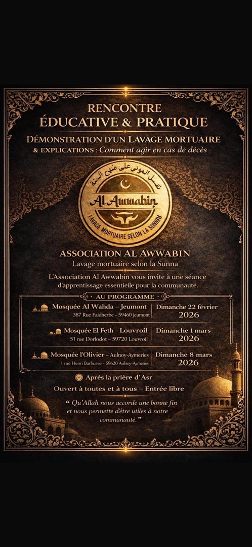 DEMO LAVAGE MORTUAIRE