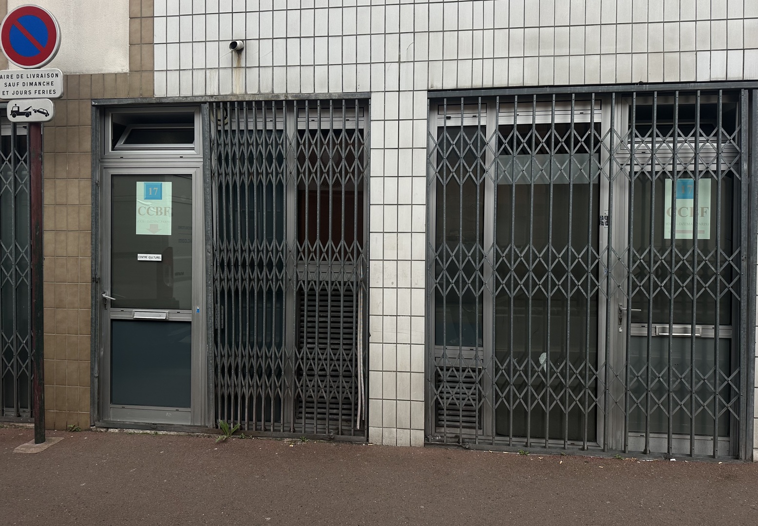 DŽEMAT BOSNIAQUES PARIS