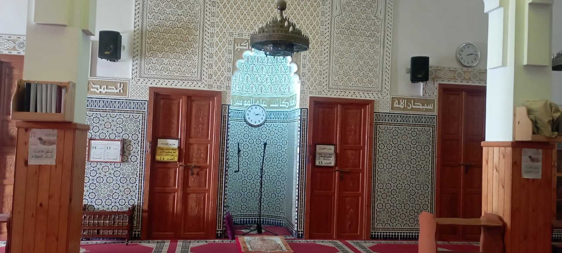 مسجد الحاج التهامي