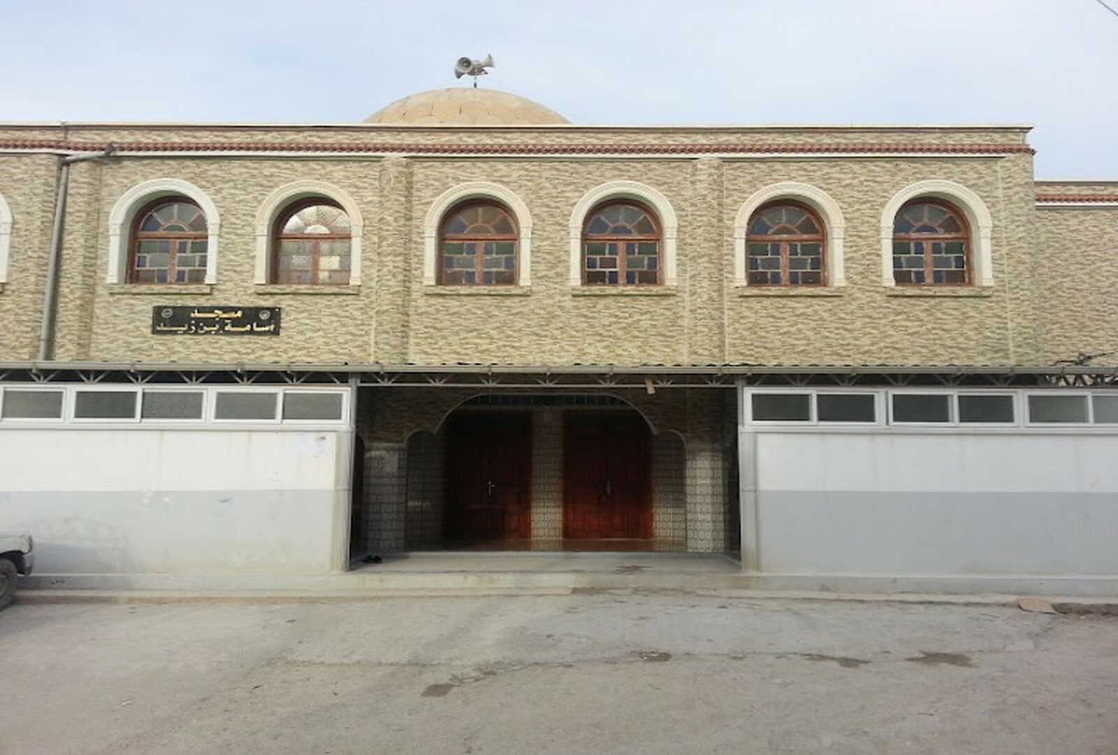 مسجد أسامة بن زيد - أولاد رحمون