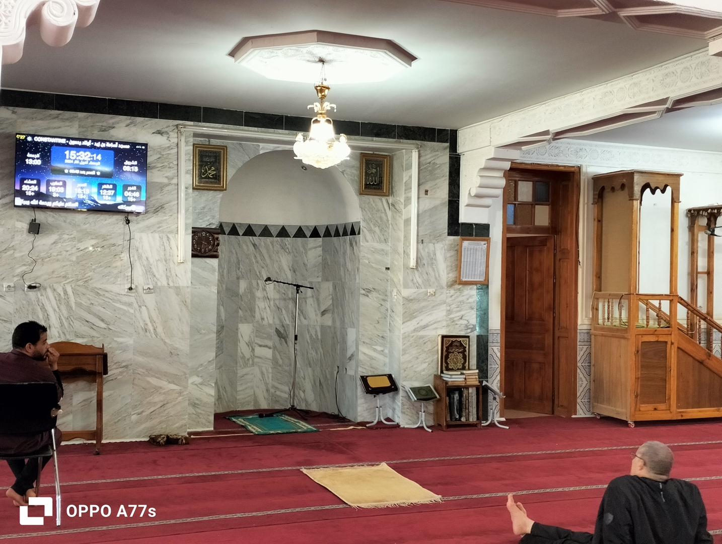 مسجد أسامة بن زيد - أولاد رحمون