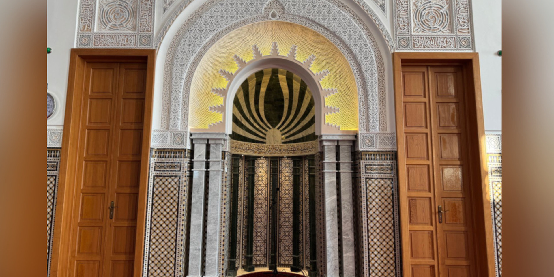 مسجد آل عمران