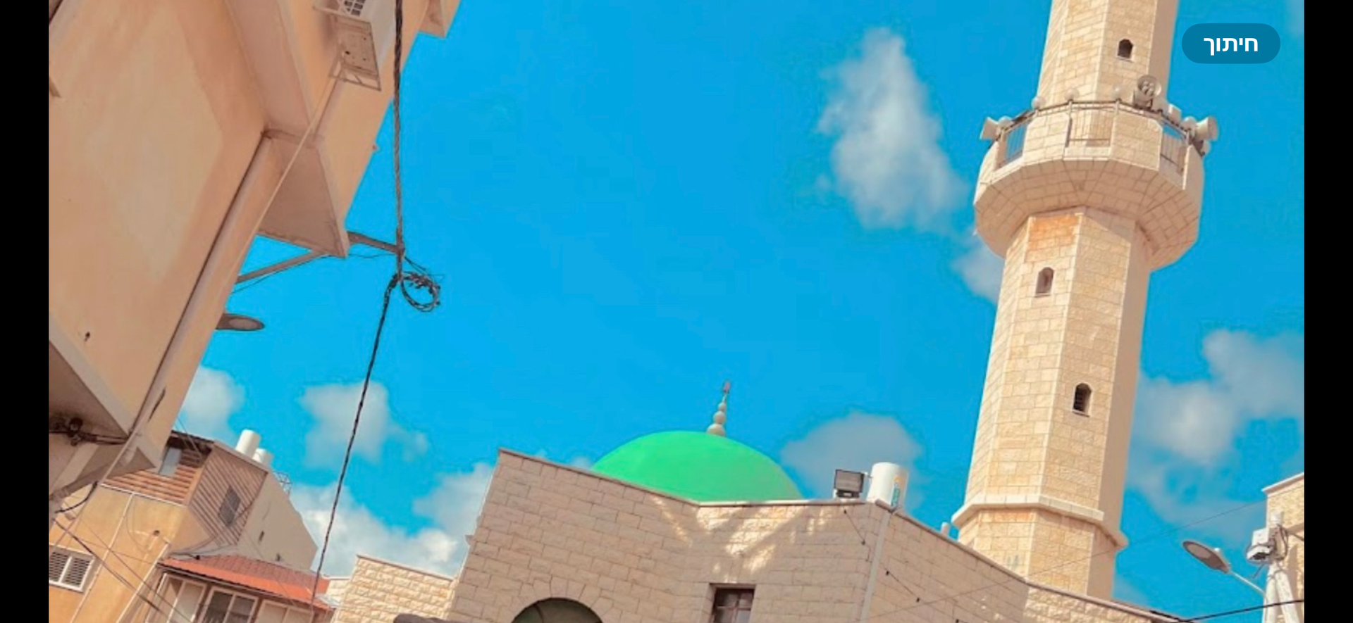 مسجد ابو بكر الصديق