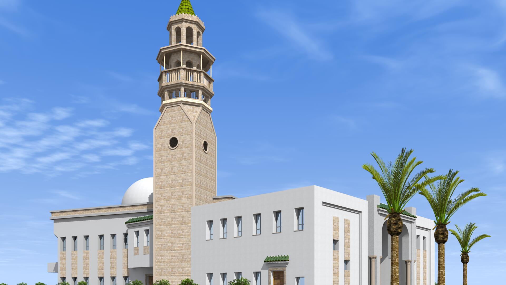 جامع الوهاب
