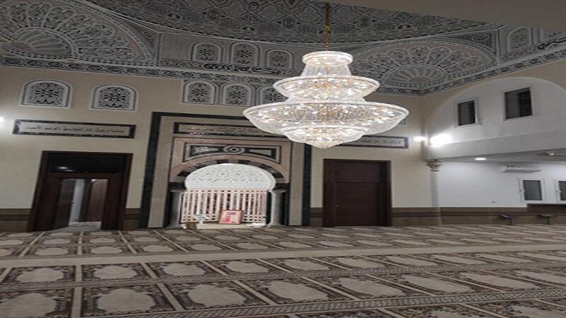 جامع الوهاب