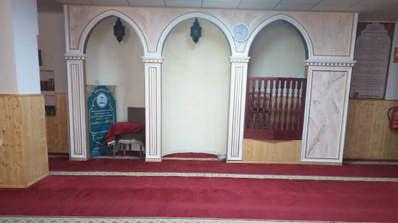 Masjid Al-Atik - المسجد العتيق