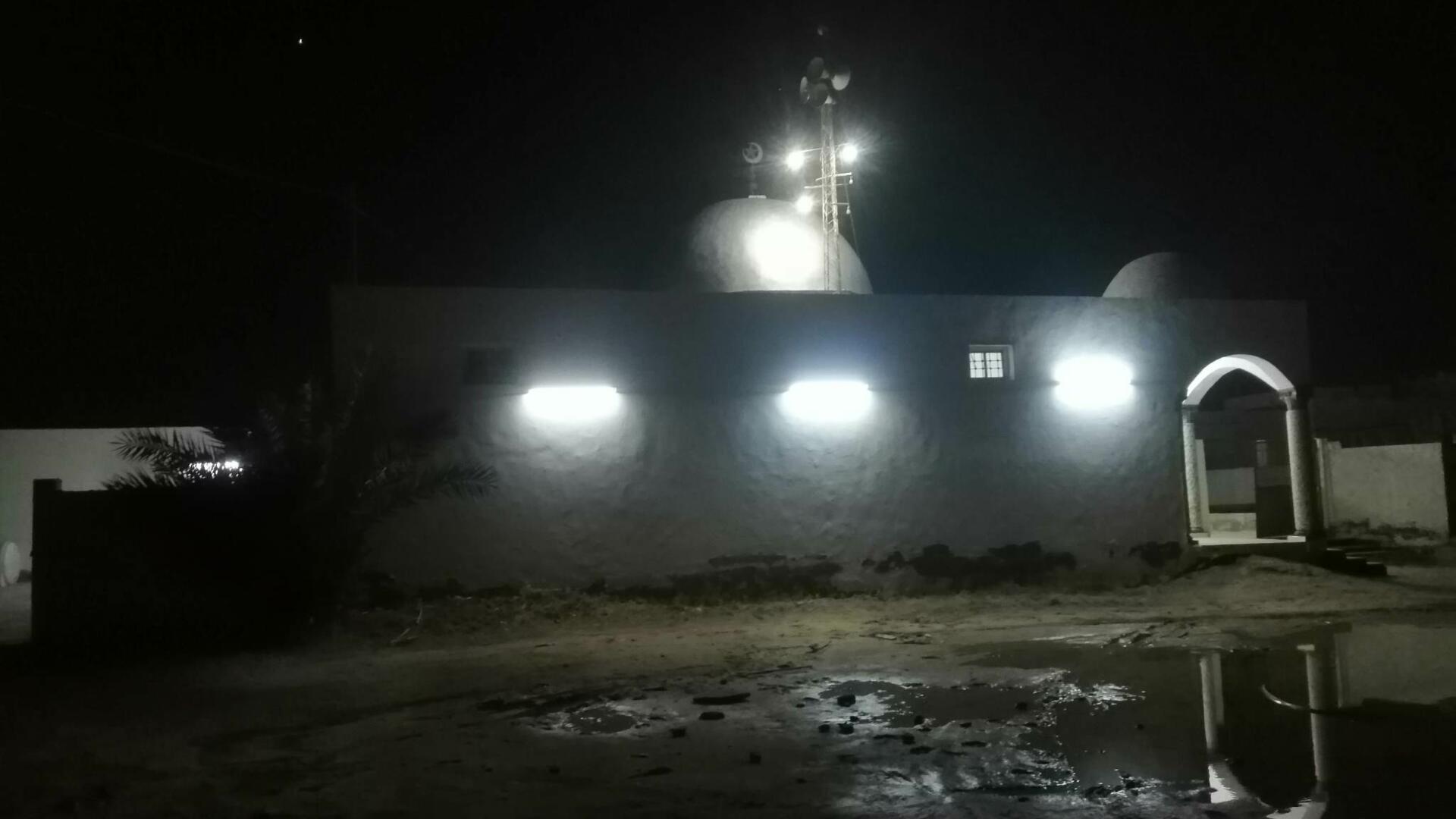 جامع الرواسي