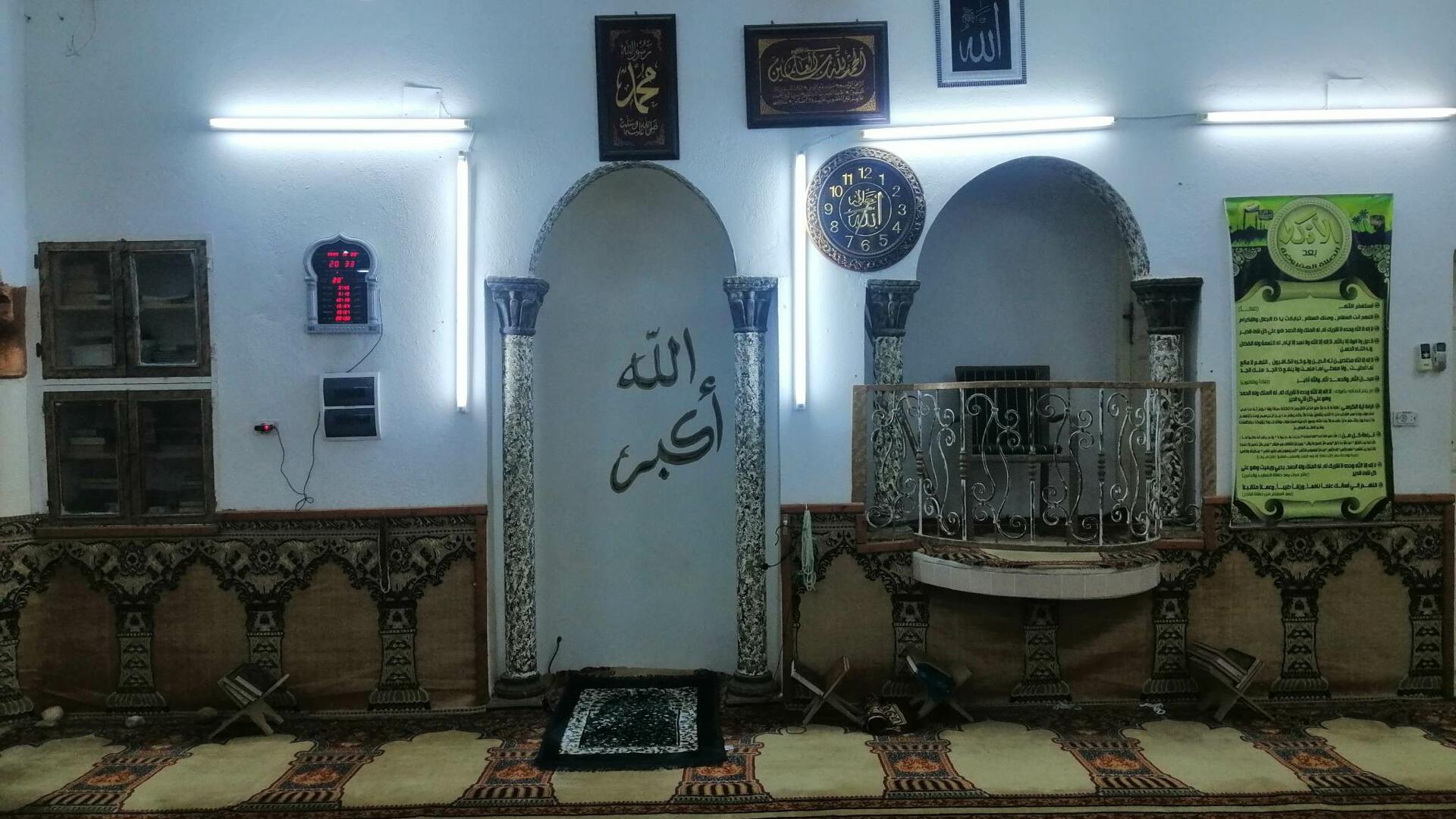 جامع الرواسي