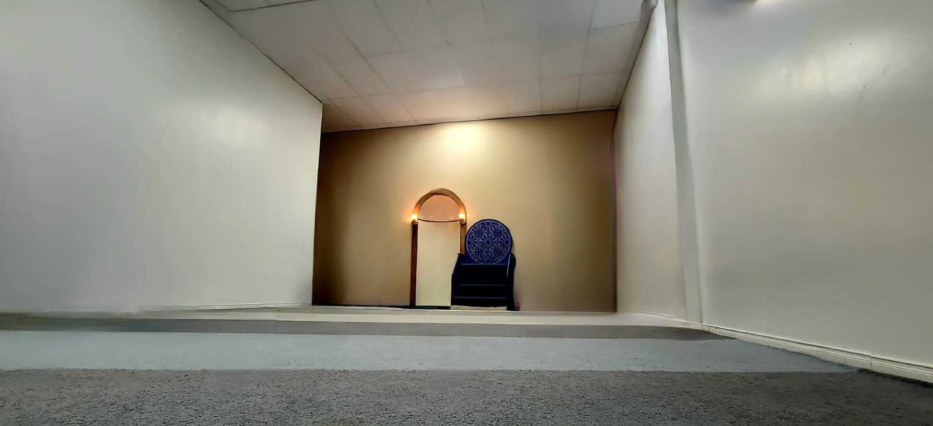 Centre Communautaire Al Imane